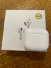 UKL【華強北頂配丨Air4代降噪款】藍牙耳機適配蘋(píng)果無(wú)線(xiàn)2025新款半入耳式金榜iphone17/16/15/14pods4 【原版正裝全功能主動(dòng)降噪版】 【主動(dòng)降噪+空間音頻+三真電量】 曬單實(shí)拍圖