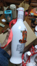 古井貢酒 老瓷貢 濃香型白酒 50度 500ml*6瓶 整箱裝 口糧酒 曬單實(shí)拍圖