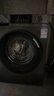 海爾初色 全自動(dòng)滾筒洗衣機10KG 一級能效 出租房家用 家電國家補貼以舊換新京東自營(yíng) EG10039PLUS 曬單實(shí)拍圖