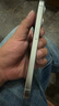 Apple【24期免息】Apple iPhone 15 Pro 蘋(píng)果15pro二手 國行全網(wǎng)通5G 白色鈦金屬【評價(jià)有禮】 【99新】256G【性能/性?xún)r(jià)比推薦】3期免息 購物無(wú)憂(yōu)+三年質(zhì)保 曬單實(shí)拍圖