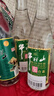 牛欄山 京味兒綠標 清香型白酒 42度 500ml*1瓶 口糧酒 純糧釀造 單瓶 曬單實(shí)拍圖