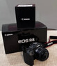 佳能（Canon）佳能R8 全畫(huà)幅微單數碼相機 4K視頻高清直播 RF501.8小痰盂人像鏡頭 旅行家用照相機 掃街旅拍套裝 曬單實(shí)拍圖