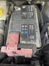 瓦爾塔（VARTA）汽車(chē)電瓶蓄電池啟停系列EFB-H6 70AH 途觀(guān)速騰奇駿邁騰軒逸?？怂?EFB H6比亞迪f3/明銳/逍客等 曬單實(shí)拍圖