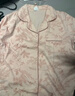 都市麗人女士睡衣女100%純棉長(cháng)袖長(cháng)褲寬松舒適秋季家居服可外穿 粉色 L 曬單實(shí)拍圖