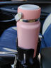 MAILUZHE車(chē)載杯架位保溫杯水壺大號水杯大肚杯水瓶汽車(chē)杯架位水杯架新款 車(chē)載水杯架【保溫杯/大肚壺/帶柄水杯/咖啡杯適用】 曬單實(shí)拍圖