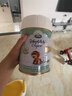 寶貝與我（Arla）白金版 阿拉 有機A2 嬰幼兒配方奶粉 3段（1歲以上）600g/罐 曬單實(shí)拍圖