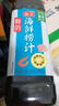 海天涼拌汁OK撈拌汁450mL0脂肪涼拌菜萬(wàn)能調料汁海鮮蘸料調料包調味品 OK撈拌汁450mL*1瓶 曬單實(shí)拍圖