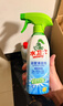 水衛士（水衛仕）浴室清潔劑玻璃地板瓷磚水龍頭衛生間清洗劑500g 曬單實(shí)拍圖