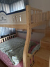 圣伯頓【免費安裝】?jì)和舷麓矊?shí)木高低床雙層床上下鋪床兩層木床子母床 梯柜+書(shū)架+雙抽+床墊 上130下150 曬單實(shí)拍圖