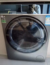 卡薩帝（Casarte）洗衣機滾筒全自動(dòng)洗烘一體10kg  紫外除菌超薄款全嵌 真絲羊毛空氣洗 1.28高洗凈比 精華洗2.0 洗滌羊毛綠標+養護濕洗+智能投放 滾筒 曬單實(shí)拍圖