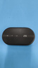 中興（ZTE）U10LS隨身wifi6移動(dòng)無(wú)線(xiàn)wifi免插卡隨行車(chē)載上網(wǎng)卡便攜式上網(wǎng)寶支持5G/4G設備全國通用流量2025款 曬單實(shí)拍圖