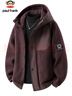 大嘴猴（paul frank）羊羔絨外套男士冬季加厚保暖夾克男裝潮牌連帽抓絨衣 紫紅色 2XL 曬單實(shí)拍圖