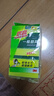 3M思高金剛砂洗碗布 5片裝洗碗海綿百潔布廚房吸水經(jīng)典款抹布G6215 曬單實(shí)拍圖