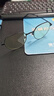 京東京造防藍光眼鏡pro 70%防輻射平光無(wú)度數男女 護目鏡手機電腦超輕β鈦 曬單實(shí)拍圖