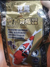 神陽(yáng)藏本錦鯉飼料四季通用魚(yú)食金魚(yú)糧增色增體專(zhuān)業(yè)魚(yú)飼料益生菌添加 【限時(shí)秒殺】藏本育成 450g 中粒 曬單實(shí)拍圖