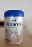 愛(ài)他美（Aptamil）德國愛(ài)他美白金版官方授權HMO原裝進(jìn)口嬰幼兒配方牛奶粉800g 2段【新客無(wú)憂(yōu)退】 效期至27年5月 曬單實(shí)拍圖