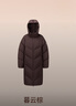 波司登（BOSIDENG）2025新款羽絨服女長(cháng)款氧氣系列90絨寬松潮流保暖外套B250245232 暮云棕7F14-店長(cháng)推薦 XS 155/80A 體重約110斤以?xún)?卡碼拍小 曬單實(shí)拍圖