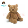 Jellycat巴塞羅熊動(dòng)物毛絨玩偶兒童安撫公仔小熊潮玩生日情人節禮物 巴塞羅熊 Medium 曬單實(shí)拍圖