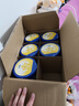 飛鶴生育津貼奶粉】星飛帆1段700克新生兒配方牛奶粉（0-6個(gè)月適用） 700g*6罐 曬單實(shí)拍圖