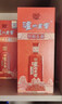 瀘州老窖 紅醞頭曲 濃香型白酒 52度 500ml*6瓶 整箱裝 婚慶喜酒推薦 曬單實(shí)拍圖