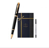 派克（PARKER）寶珠筆中性筆高端禮物學(xué)生套裝商務(wù)送禮定制刻字男女生日畢業(yè)禮物禮品文具簽字筆書(shū)寫(xiě)順暢練字筆 IM純黑麗雅金夾寶珠筆-單支高檔盒子 曬單實(shí)拍圖