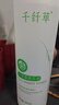 千纖草爽膚水補水噴霧保濕緊致濕敷清爽護膚男女大容量黃瓜水1000ml 曬單實(shí)拍圖