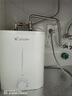 海爾出品統帥7升小廚寶臺下熱水器京東自營(yíng)國家補貼2200W一級能效家用廚房小型儲水節能熱水寶LEC7TP 曬單實(shí)拍圖