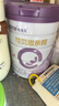 合生元（BIOSTIME）可貝思親呵 好吸收 幼兒配方羊奶粉 3段(12-36個(gè)月) 700克 新國標 曬單實(shí)拍圖