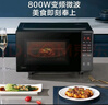 美的（Midea）家用一級變頻微波爐800W平板速熱 一鍵智能菜單 微波殺菌 易清潔內膽 電子除味 PM20M3 曬單實(shí)拍圖