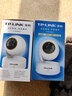 普聯(lián)（TP-LINK） 800萬(wàn)4K全彩智能攝像頭家用無(wú)線(xiàn) 室內監控器360度無(wú)死角帶夜視全景手機遠程可對話(huà)寵物嬰兒看護器 曬單實(shí)拍圖
