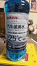 途虎大桶車(chē)用汽車(chē)玻璃水強力去污去油膜防雨刮水玻璃液四季雨刷水0度 -25℃冬季防凍型（2L*2瓶裝） 曬單實(shí)拍圖