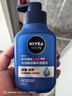 妮維雅（NIVEA）男士溫和清潔水活暢透精華潔面乳150g 洗面奶洗后不緊繃新年禮物 曬單實(shí)拍圖