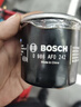 博世（BOSCH）機油濾芯濾清器0242別克英朗閱朗凱越雪佛蘭科沃茲賽歐科魯澤樂(lè )風(fēng) 曬單實(shí)拍圖