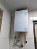 萬(wàn)家樂(lè )【零冷感×安睡洗R9·增壓款】16升天然氣大水量10A一級恒溫一級節能靜音以舊換新R9MAX燃氣熱水器 曬單實(shí)拍圖