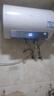 海爾（Haier）國家補貼電熱水器50升 PD3MINI 金剛搪瓷膽終身免換鎂棒一級能效節能儲水式大水量家用洗澡速熱 曬單實(shí)拍圖
