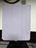 億色（ESR）適用iPad Air7/6保護套13英寸保護殼新M3/2芯片2025/24年磁吸可拆分蘋(píng)果平板電腦全包防摔紫 曬單實(shí)拍圖