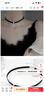 思梨一字黑色頸鏈短款優(yōu)雅名媛氣質(zhì)遮瑕ins酷鎖骨網(wǎng)紅同款飾品 XL28一字黑色頸帶（白金色） 曬單實(shí)拍圖