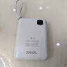 卡仕創(chuàng  )【新國家3C認證 超級快充】真20000毫安自帶線(xiàn)充電寶大容量移動(dòng)電源可上飛機小巧便攜適用安卓蘋(píng)果 【皓月白】2W毫安+閃充提速+升級電芯 【國家新3C認證】真20000mAh丨可上飛機 曬單實(shí)拍圖