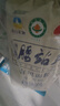 腰站子新疆奇臺四方有機面粉家庭中強筋面食通用粉烘焙吐司面包小麥粉 【有機系列5斤】配料表干凈2.5kg*1袋 曬單實(shí)拍圖
