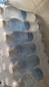 百事可樂(lè ) 純水樂(lè ) 飲用純凈水 純水樂(lè ) 純凈水 550ml*24瓶 曬單實(shí)拍圖