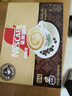 雀巢（Nestle） 咖啡 金牌館藏系列 卡布奇諾 絲滑拿鐵 速溶白咖啡 馬來(lái)西亞風(fēng)味白咖啡525g-15條 曬單實(shí)拍圖