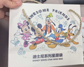 迪士尼（Disney）ccd數碼相機翻轉屏兒童照相機拍立得學(xué)生自拍新年生日禮物送女孩 曬單實(shí)拍圖