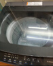 海爾（Haier）全自動(dòng)波輪洗衣機12KG大容量 玻璃上蓋 家用 家電國家補貼以舊換新 XQB120-BZ20D1 曬單實(shí)拍圖