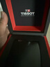 天梭（TISSOT）手表 速馳系列男表 瑞士石英男士鋼帶腕表運動(dòng)表新年禮物 曬單實(shí)拍圖
