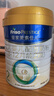 美素佳兒（Friso）皇家較大嬰兒配方奶粉 2段（6-12個(gè)月）800克 乳鐵蛋白 新國標 曬單實(shí)拍圖