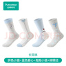 全棉時(shí)代（PurCotton）女士全棉抗菌消臭提花長(cháng)筒襪 拼色小貓+藍色愛(ài)心+抱抱小貓+蝴蝶結 均碼 曬單實(shí)拍圖