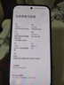 小米（MI）REDMI K90 Pro Max 6.9英寸手機 紅米k90promax 5000萬(wàn)像素5X潛望長(cháng)焦 Bose聯(lián)合調音2.1立體聲系統 黑色 16GB+512GB 曬單實(shí)拍圖