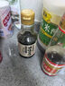 寺岡家日式刺身醬油150ml 【減鹽28%】壽司料理拌飯醬油蘸汁日本進(jìn)口 曬單實(shí)拍圖