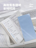 Planwith日計劃本簡(jiǎn)約todolist考研自律打卡小型每日日程本初中高中生日記本手賬本 blue（藍色） 曬單實(shí)拍圖