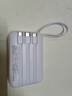 MIORWOOR【3C認證丨可上飛機】充電寶大容量20000毫安電池超薄小巧便攜自帶線(xiàn)三合一超級快充適用于華為 紫色【旗艦版】3C認證丨自帶四線(xiàn)丨升級芯片 20000mAH 曬單實(shí)拍圖